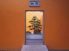 -重元寺