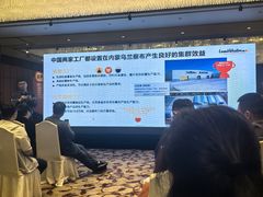 -上海千禧海鸥大酒店