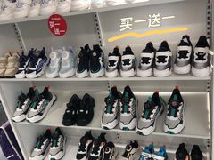 -鹏欣水游城