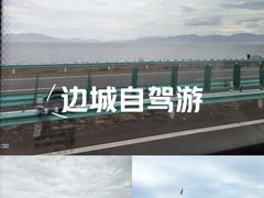 -霍尔果斯国门景区