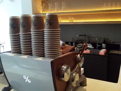 -% Arabica(京都东山店)