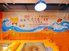 -小黑猪石板烤肉(皇冠花园店)