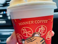 -Manner Coffee(合生汇店)