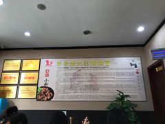 -秦云老太婆摊摊面(磁器口店)