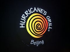 -Hurricane's Grill 飓风牛排