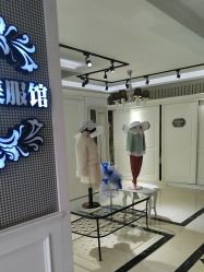 -爱儿美儿童摄影亲子馆(五路居店)