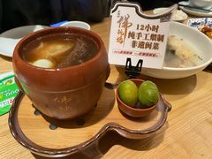 -老福洲·三十年福州味(斗东店)