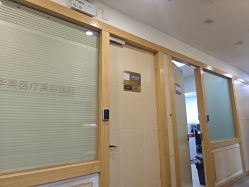 -上海华美医疗美容医院