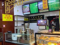 -白魁老号饭庄(交道口店)