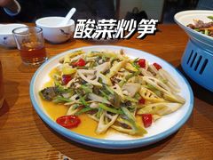 -宴武夷·匠心闽味(印象大红袍店)