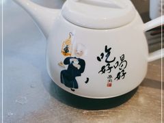 -蔡澜港式点心(皇庭广场店)