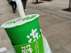 冻柠茶-桂桂茶(恒基名人店)