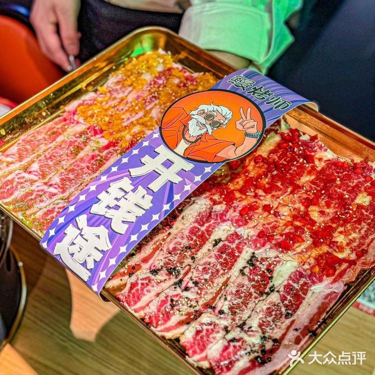 上海这家烤鳗鱼真的很难不爱呀~
