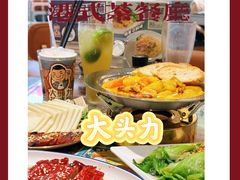 -大头力茶餐厅(花都融创茂店)