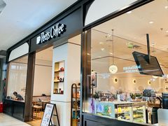 -Peet's 皮爷咖啡(乐峰店)
