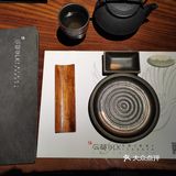 没有任何异味 山葵酱应该是自调的