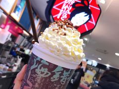 -茶颜悦色(平和堂负一楼店)
