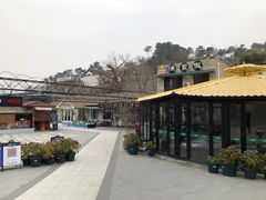 -京北渔家傲