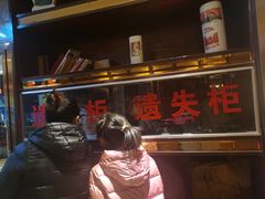 -重庆大队长火锅(凤城八路店)