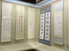 -吉林市博物馆