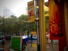 iphone_upload_pic-肯德基(咸宁中商店)
