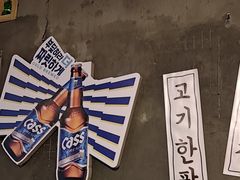 -马场洞肉铺(振安店)