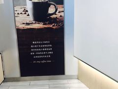 -CoCo都可(蓝村店)