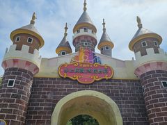 -水上乐园·欢乐世界