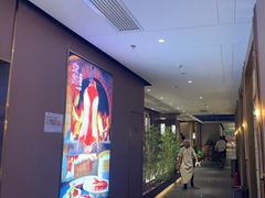 -宏宴·新京菜(望京店)