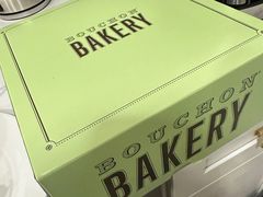 -Bouchon Bakery