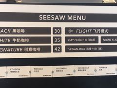 -Seesaw Coffee(上生新所店)