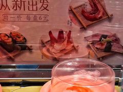 -争鲜回转寿司(南开大悦城店)