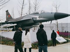-成飞公园
