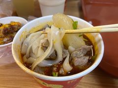 -江三王记牛杂馆(总店)