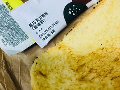 -星巴克(北京佳程广场店)