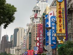 -德兴馆(山西南路店)