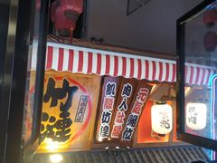 -觅豆豆花甜品(望平街店)