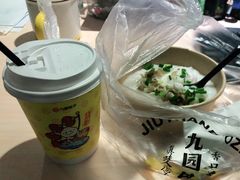 -九园包子(观音桥COSMO店)