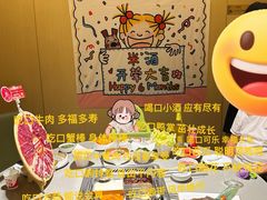-海底捞火锅(江北万达商业广场店)