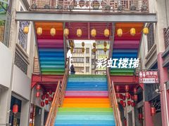 -合江楼
