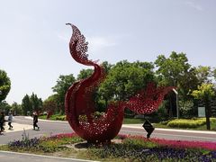 -武清南湖绿博园