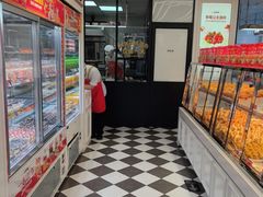 -味多美蛋糕(新和平里店)