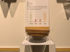 -长阳创谷