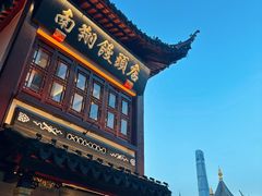 门面-南翔馒头店(豫园店)