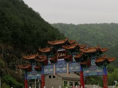 -商洛老君山旅游风景区