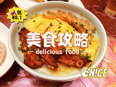 -新虹楼饭庄(崇明陈家镇店)