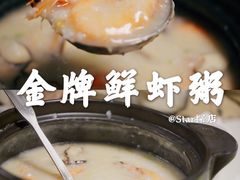 -煲王粤菜餐厅(中侨中心店)
