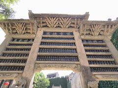 -皇城相府