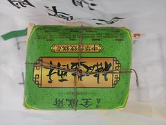 -清真全盛斋传统糕点(西羊市店)