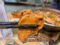 -范贤光鸡公煲(平乐园总店)